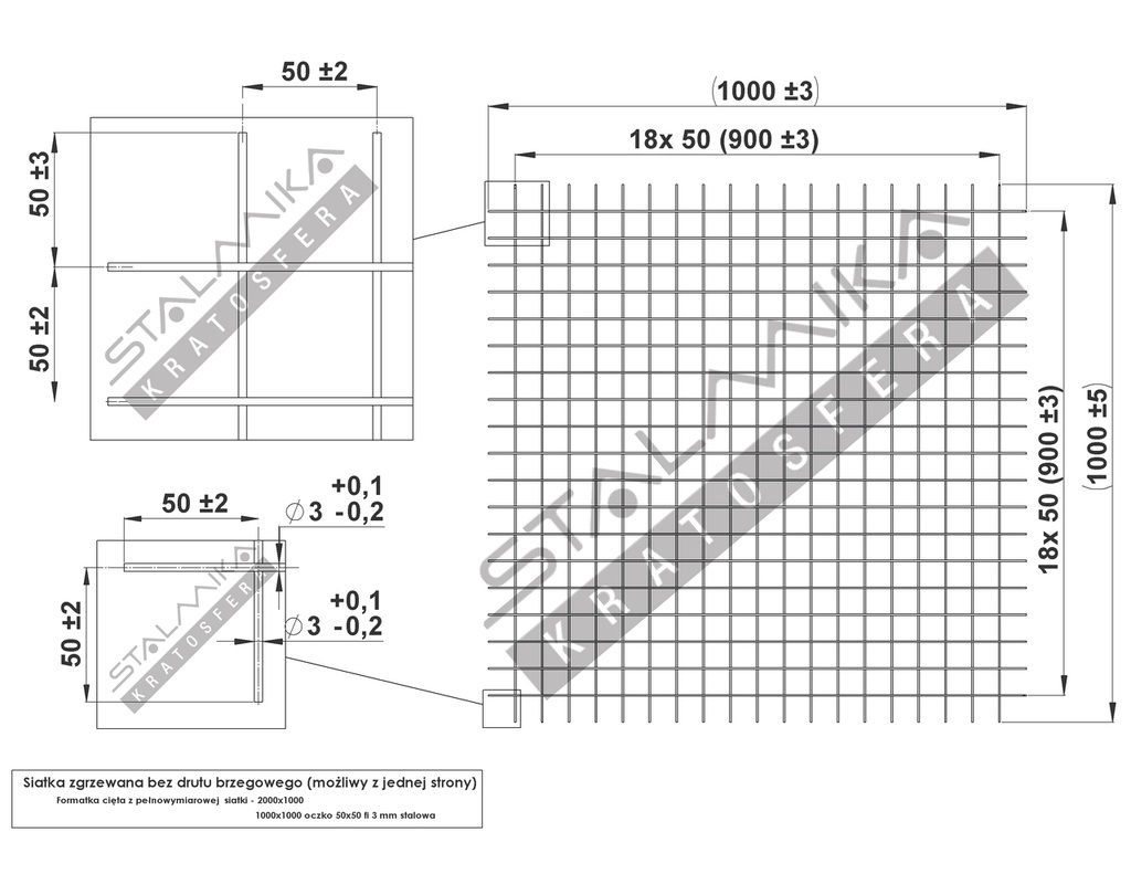 Kratosfera-siatka-zgrzewana-bez-drutu-brzegowego-mozliwy-z-jednej-strony-1000x1000-50x50x3-rysunek-techniczny-1