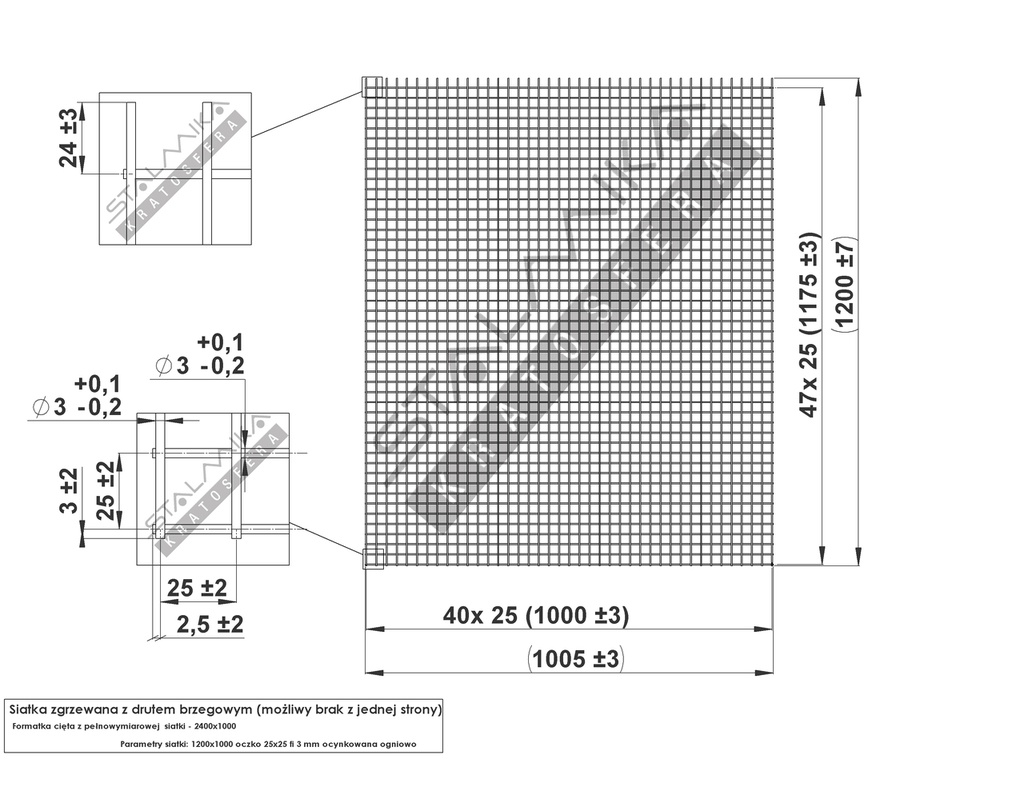 Kratosfera-siatka-zgrzewana-z-drutem-brzegowym-mozliwy-brak-z-jednej-strony-1200x1000-25x25x3-rysunek-techniczny-2