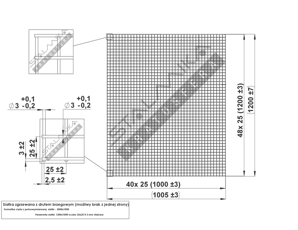 Kratosfera-siatka-zgrzewana-z-drutem-brzegowym-mozliwy-brak-z-jednej-strony-1200x1000-25x25x3-stalowa-rysunek-techniczny-1
