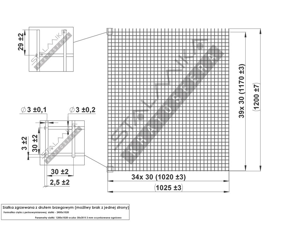 Kratosfera-siatka-zgrzewana-z-drutem-brzegowym-mozliwy-brak-z-jednej-strony-1200x1020-30x30x3-rysunek-techniczny-2
