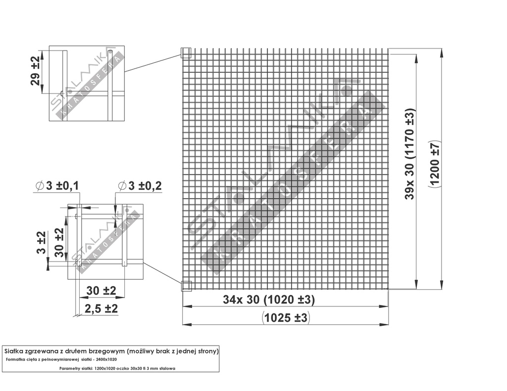 Kratosfera-siatka-zgrzewana-z-drutem-brzegowym-mozliwy-brak-z-jednej-strony-1200x1020-30x30x3-stalowa-rysunek-techniczny-2