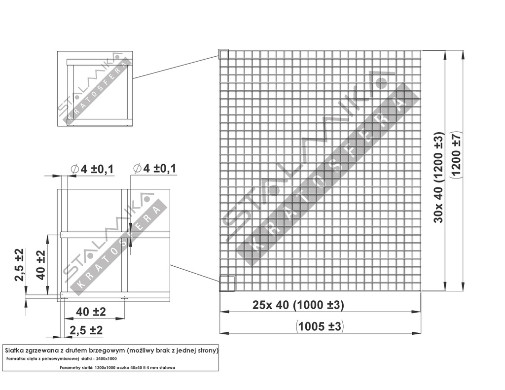 Kratosfera-siatka-zgrzewana-z-drutem-brzegowym-mozliwy-brak-z-jednej-strony-1200x1000-40x40x4-stalowa-rysunek-techniczny-1