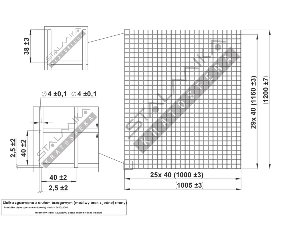 Kratosfera-siatka-zgrzewana-z-drutem-brzegowym-mozliwy-brak-z-jednej-strony-1200x1000-40x40x4-stalowa-rysunek-techniczny-2