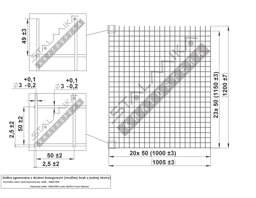 Kratosfera-siatka-zgrzewana-z-drutem-brzegowym-mozliwy-brak-z-jednej-strony-1200x1000-50x50x3-stalowa-rysunek-techniczny-2