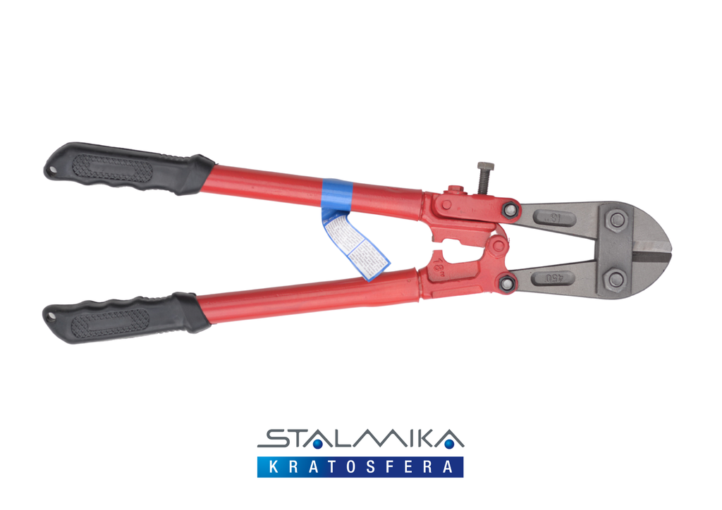 Nożyce do cięcia prętów 450 mm