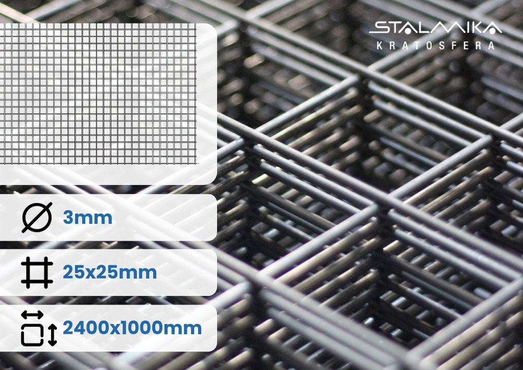 [000368-SZS-ZDB-D2400-S1000-OD25-OS25-GD3-ST] SIATKA ZGRZEWANA [z drutem brzegowym, 2400x1000, 25x25x3, Stalowa]
