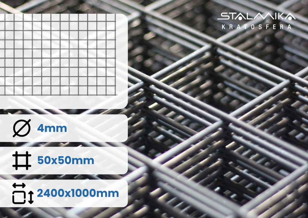 [000382-SZS-ZDB-D2400-S1000-OD50-OS50-GD4-ST] SIATKA ZGRZEWANA [z drutem brzegowym, 2400x1000, 50x50x4, Stalowa]